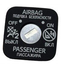 Chave On/off Airbag Toyota Corolla Xei 2024